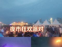-武汉知音号