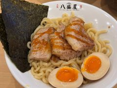 -八盛屋·沾面(集美万达店)