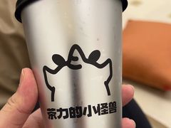 -茶力的小怪兽(梅林卓悦汇店)