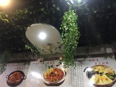 -祥阁食府妈妈菜