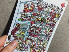 -歎雪糕低糖低脂Gelato冰淇淋