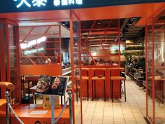 -simply thai天泰(美罗城店)