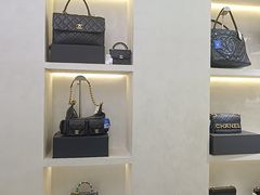 -六六奢品·vintage中古·回收二手奢侈品包包手表首饰(环球港店)