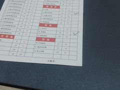 -安大叔拌饭(宝龙店)