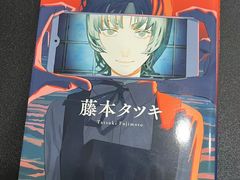 -帝京日语(春熙路旗舰校区)