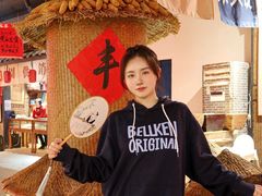 -田园印象·成都土菜院子(华阳店)