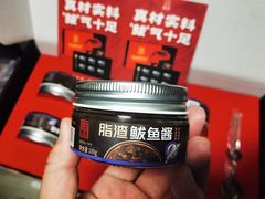 -郑庄脂渣海鲜楼(九水路店)