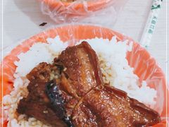 -咱家王新国把子肉(县东巷店)