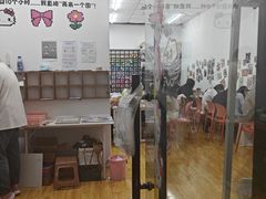 -垚火玩泥吧手作集合店·拼豆·陶艺