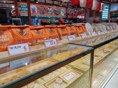 面包甜点陈列柜-喜計局·饼行(万象汇店)