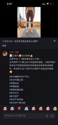 -慢脚印孕产中心(园区国金店)