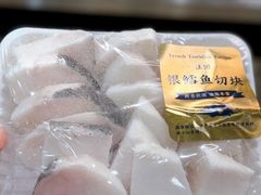 -山姆会员商店(上海浦东店)