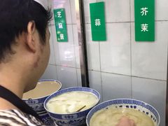 -清真·宏顺祥卤汁凉粉(大皮院店)