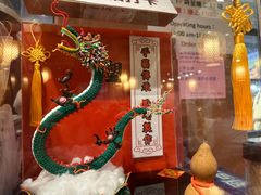 -点点心点心专门店(旺角店)