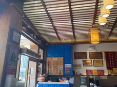 -笑来喜馄饨小笼工坊店(湖滨街店)