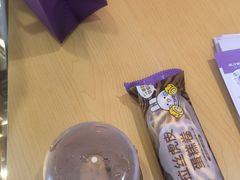 -元祖食品GANSO(星沙店)