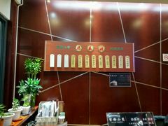 -熙盛源(复兴路店)