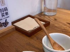 -一坐一忘云南菜(嘉里中心店)