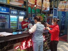 -湘当爱·鲜煮现炒(松岗立业路店)