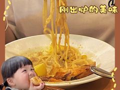 -萨莉亚意式餐厅(永旺购物中心店)