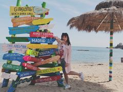 -北戴河碧螺塔海上酒吧公园