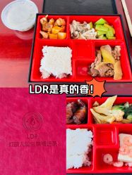-复旦大学附属妇产科医院(杨浦院区)