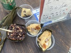 -鼎香皇高佬苏裹蒸粽