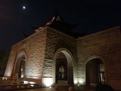 -苏州吴宫泛太平洋酒店
