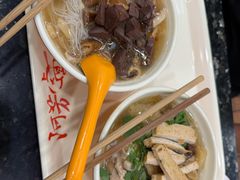-阿芳卤面(中闽百汇店)