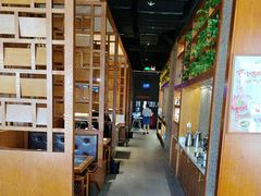 -蒙都43°9羊火锅(平庄店)