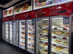 -唐记煌大坨卤牛肉串串(瑞南街店)