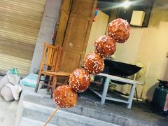 -邓记新一代糖油果子(四川煤管局供销公司职工宿舍店)