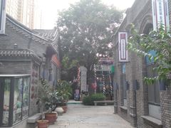 -绿地·中山里