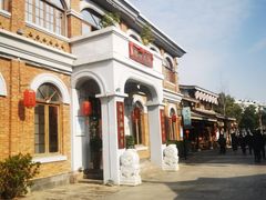 -大小河街