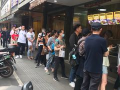 -吴山烤禽 (吴山路店)