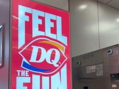 -DQ·蛋糕·冰淇淋(新世纪6F店)