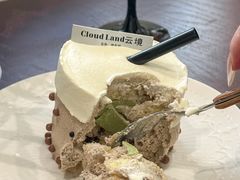 -云境cloudland·口味蛋糕•下午茶(长江路店)