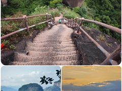 -丹霞山风景名胜区