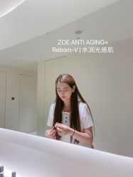 -紫御国际抗衰ZOE ANTI AGING
