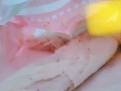 -味多美蛋糕(三元桥店)