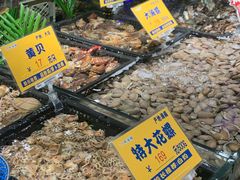 -79号渔船海鲜饭店(华强北店)