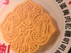 -南京大牌档(中关村领展广场店)