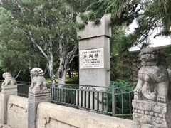 -卢沟桥文化旅游区