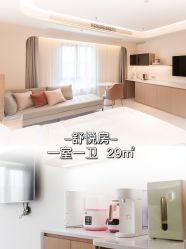 -贝欣月子中心(福清店)