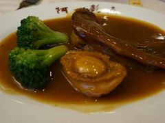 android_upload_pic-阿一鲍鱼·20年匠心传承(天河北旗舰店)