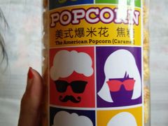 android_upload_pic-DQ·蛋糕·冰淇淋(奥林匹克广场店)