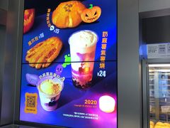 -LELECHA乐乐茶(新街口大洋店)