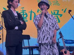 -瓦肆 VAS ear(普陀沪西店)