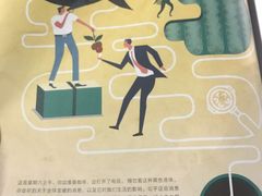 -UNI UNI(环亚凯瑟琳店)