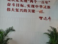 -木嘛working coffee(前海店)